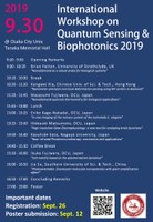 International Workshop on Quantum Sensing & Biophotonics 2019